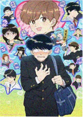 夏日便当 动画剧照